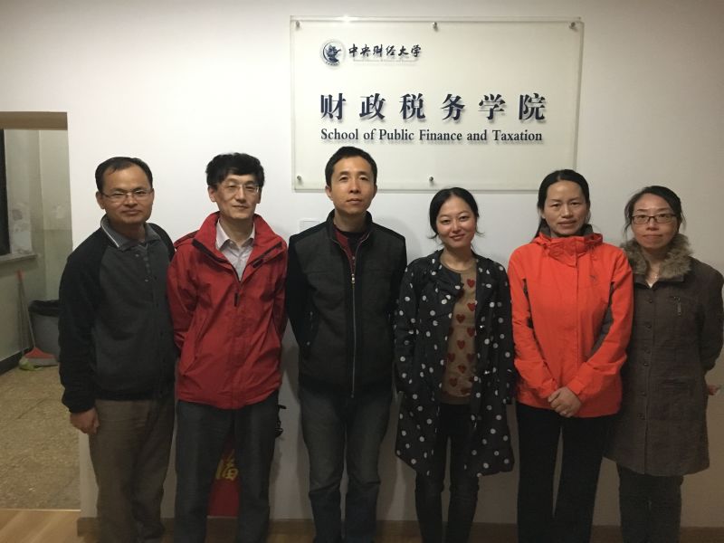 1477531337585834.jpg 图:《财政监督》杂志柳光强主编等到访必威betway西汉姆联.jpg